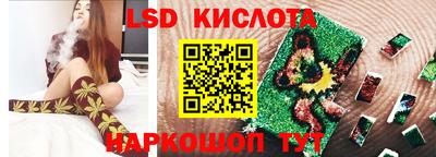 mdpv Краснокаменск