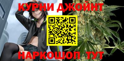 mdpv Краснокаменск