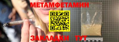 mdpv Краснокаменск