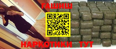 mdpv Краснокаменск