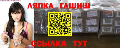 mdpv Краснокаменск