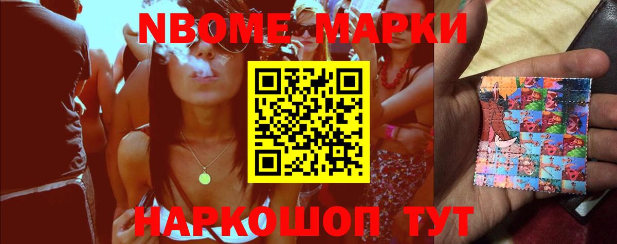 ЛСД экстази ecstasy  ЛСД экстази кислота  Коломна  Вход с VPN 
